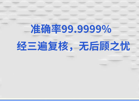 北京怀柔万核医学基因检测咨询服务点