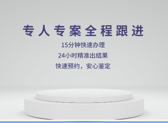 北京怀柔万核医学基因检测咨询服务点