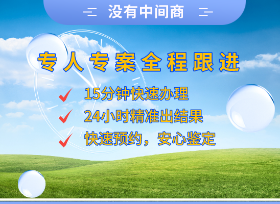 北京怀柔万核医学基因检测咨询服务点